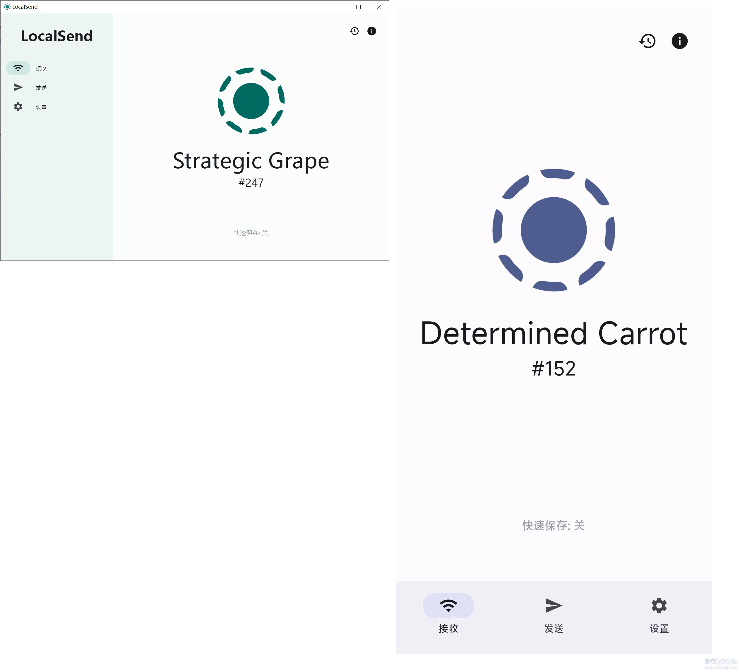 跨平台局域网传输工具 localsend 1.12.0-小编推荐