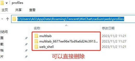 视频号下载利器 video server 1.0.2，含教程-小编推荐