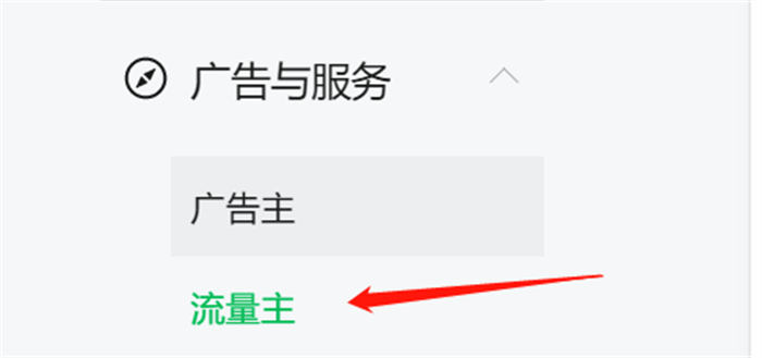 盘点3种自媒体创业赚钱方式-小编推荐