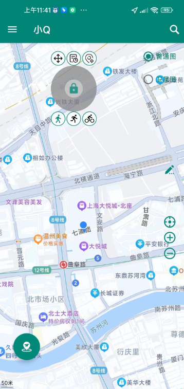 小Q64位V1.11.7 可以DD打卡-小编推荐
