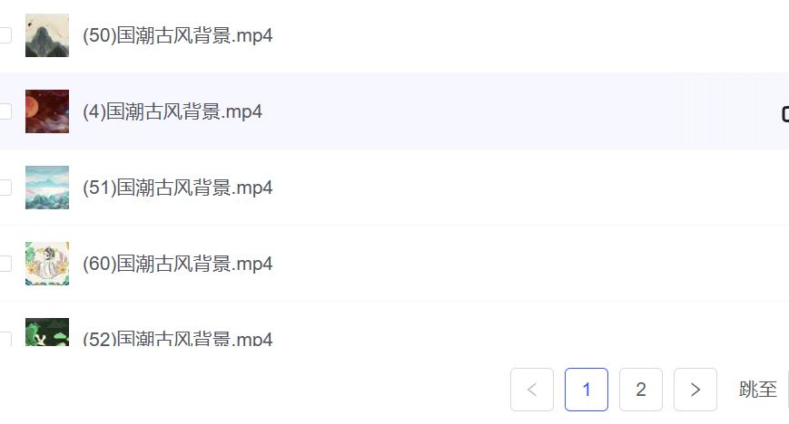60款国潮古风背景（视频制作素材）-小编推荐