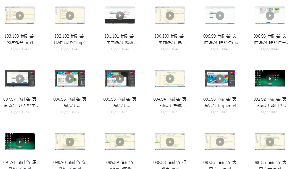 李立超HTML与CSS前端入门佳作，百万播放，好评如潮！-小编推荐