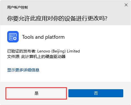 Win11桌面右键菜单修改工具 ver：1.1.23.809-小编推荐