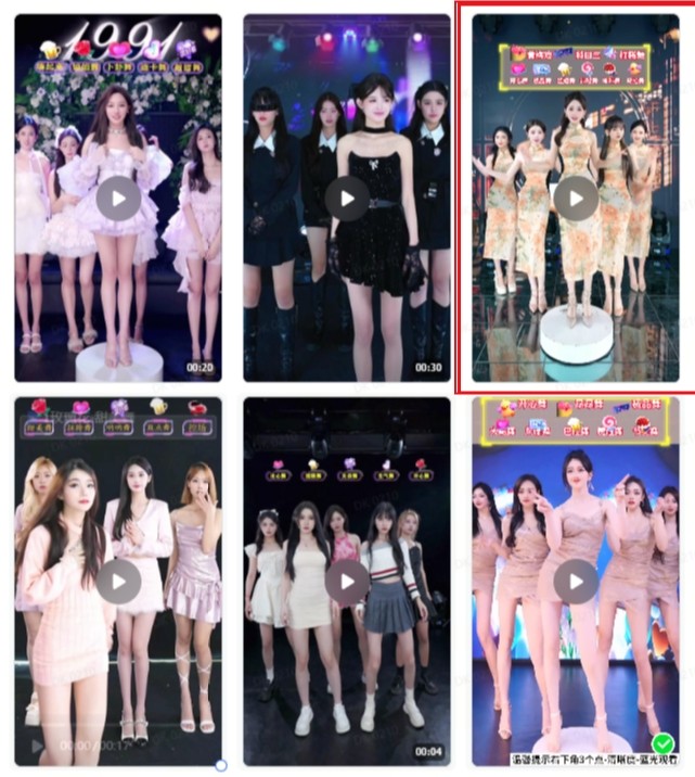 抖音最新最火旗袍女团跳舞无人直播玩法（含开播视频教程+软件+互动视频）-小编推荐