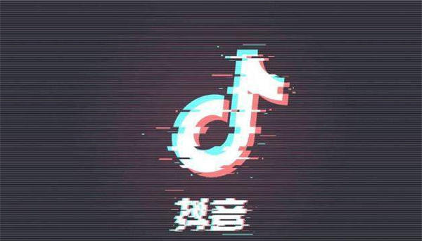 抖音小店无货源店铺差评太多怎么办-小编推荐