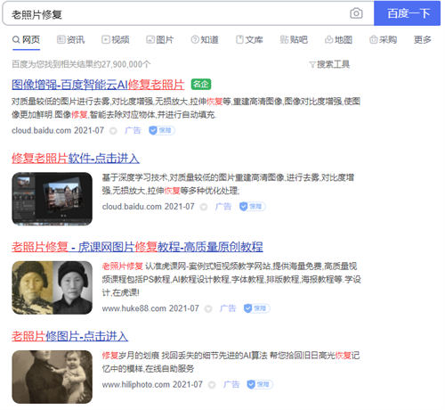 两个信息差项目，仅需借助一些外力，就可以轻松实现日赚100+-小编推荐
