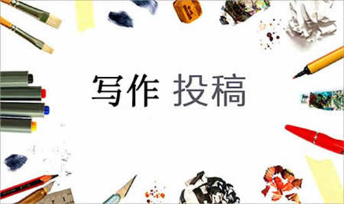 每个月多赚几千块的秘诀：先学会如何赚，再放大了干-小编推荐
