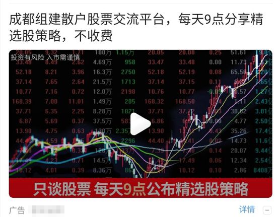 网络营销品牌推广渠道大全-小编推荐