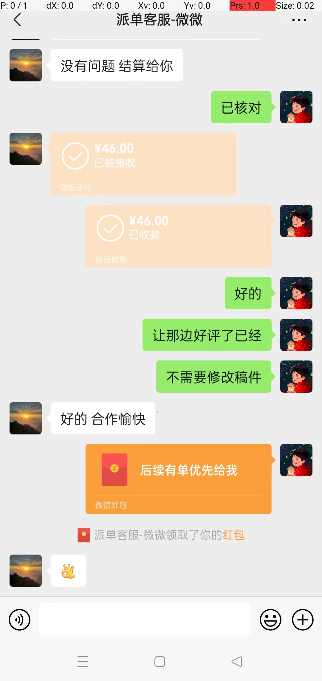 AI写作变现-第一课-小编推荐