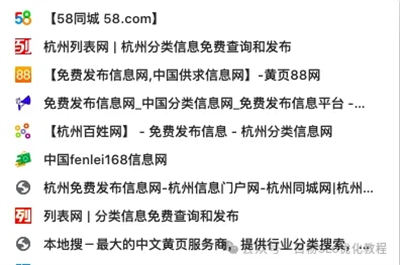 2024年做哪个平台流量更好-小编推荐