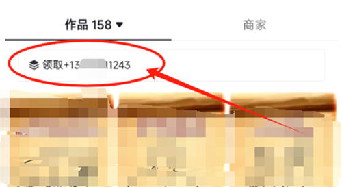 留微信号的14个技巧！建议收藏-小编推荐