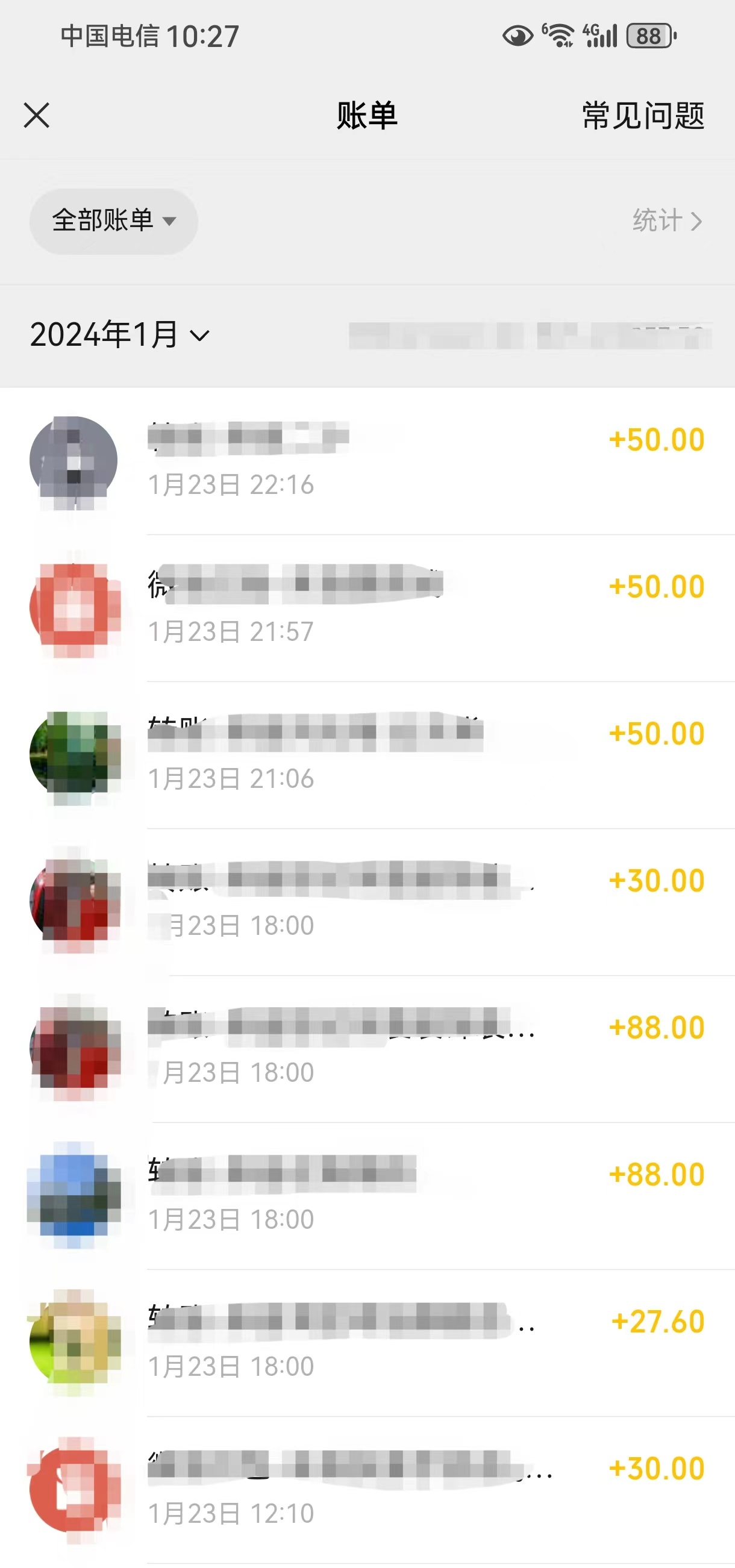 2月新风口项目，有手就能做，在线制作到你发财手机壁纸，单日轻松收益5000+-小编推荐