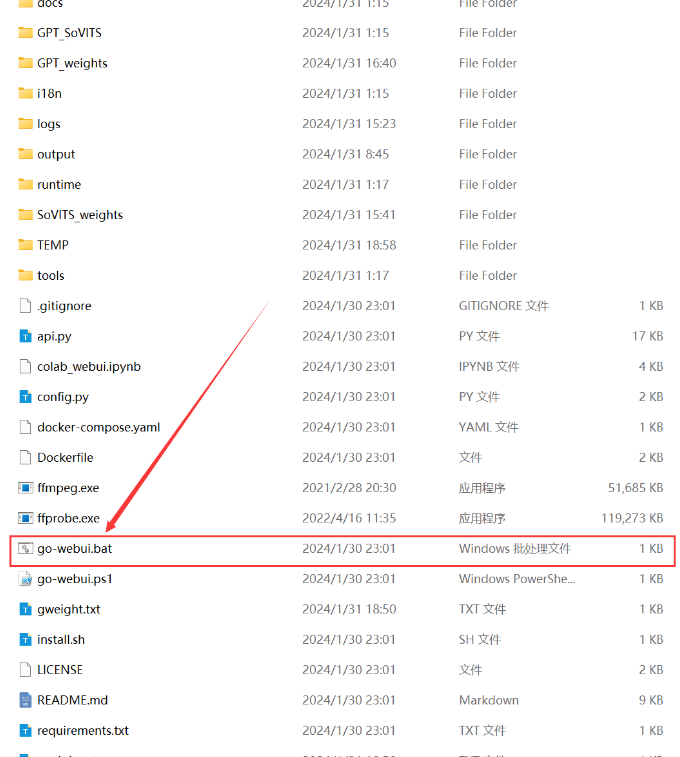 GPT-SoVITS beta1.30，一分钟复刻声音，支持中日英，国人自研低成本AI音色克隆软件-小编推荐