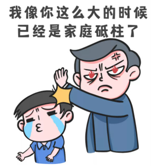 经久不衰的项目，日赚100+真简单-小编推荐