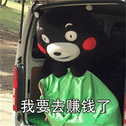 80后做无货源店群，月收5W+实操分享-小编推荐