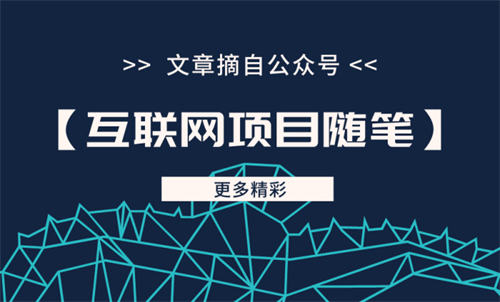 80后做无货源店群，月收5W+实操分享-小编推荐
