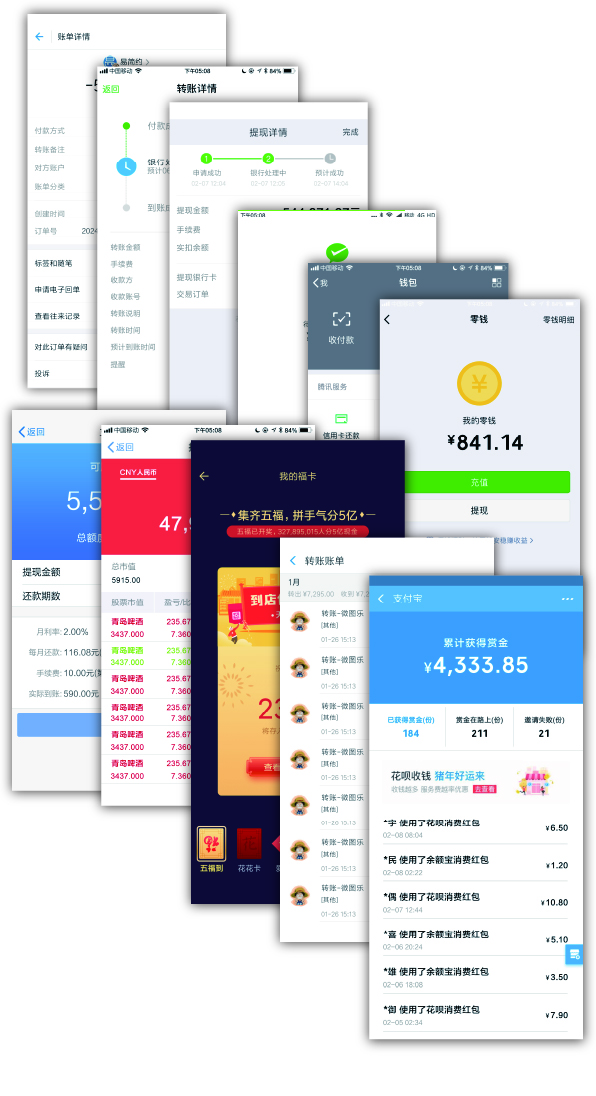 微图乐1.2-就图一乐-全新界面微商必备-小编推荐