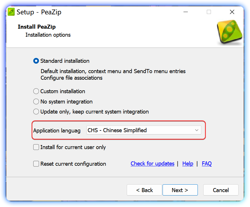 【防网盘在线解压】Peazip 豌豆压缩 v9.7.0-小编推荐