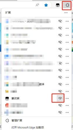 如何高速下载，百度 阿里 天翼 等网盘内的内容-小编推荐
