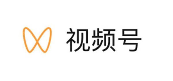 我研究了3个月的视频号 发现了4个赚钱方法和6个运营技巧-小编推荐