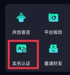 享视短视频：每天10秒收益4+-小编推荐