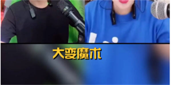 聊聊那些宣称低门槛有手就行、日入几千的互联网项目-小编推荐