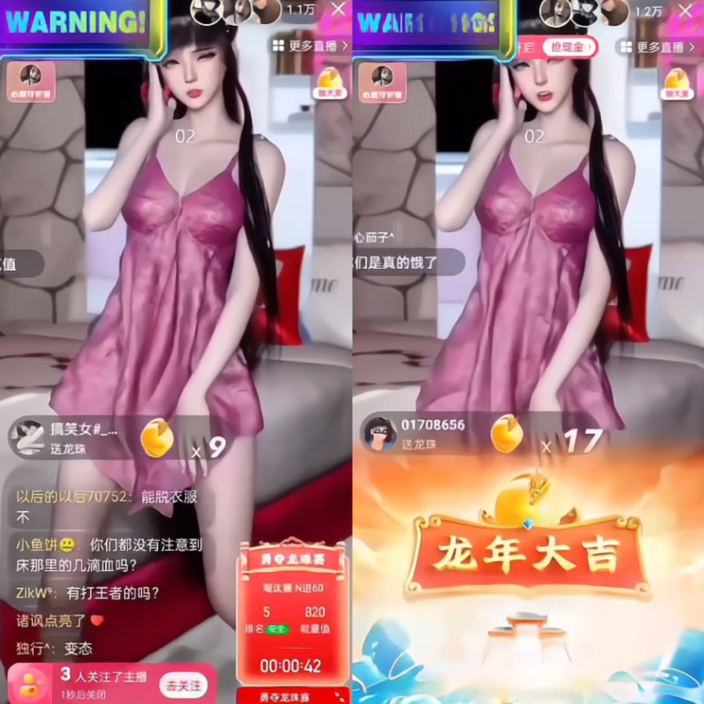 快手硬改摄像头，磁力纯撸每日2000+，AI美女自带流量，新手可操作-小编推荐