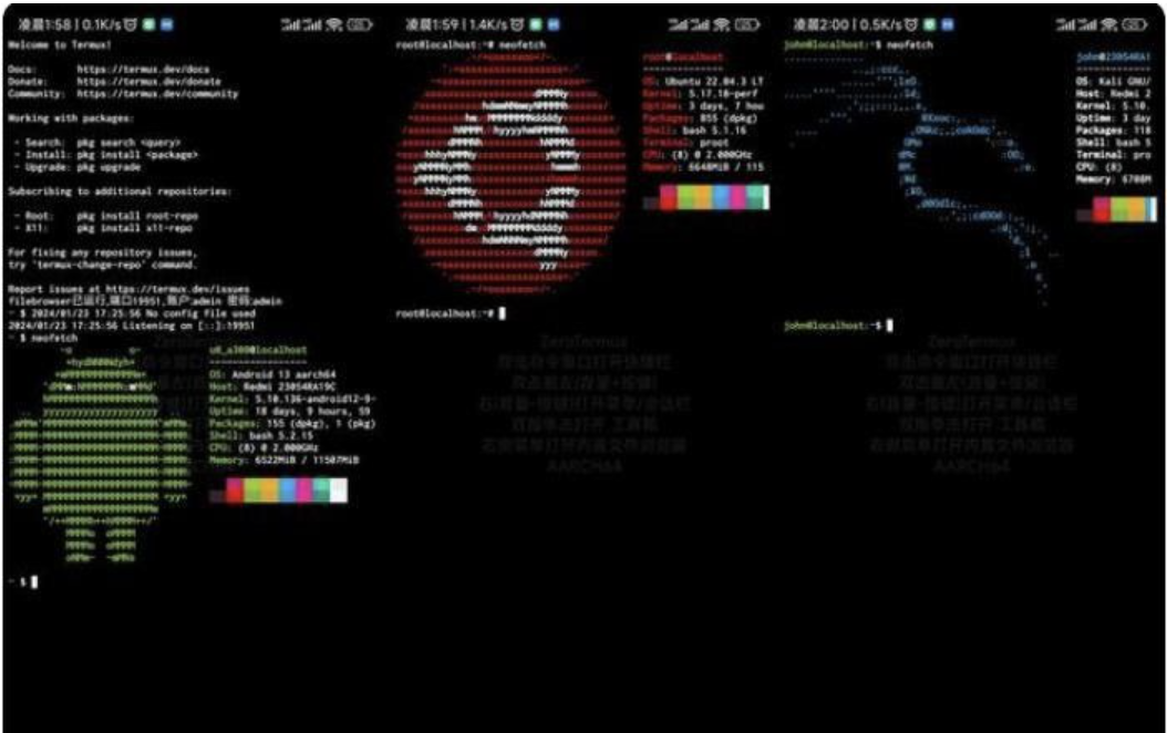 ZeroTermux 把手机打造成超强 Linux 主机 （进来讨论下怎么给手机插网线调试设备）-小编推荐