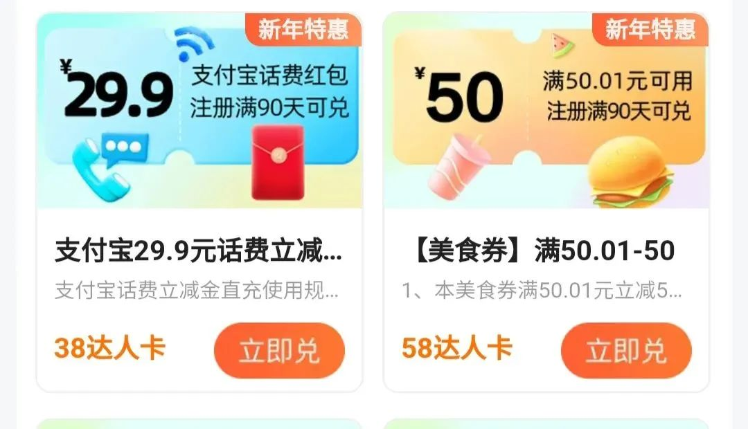 高德评论项目，只需要复制粘贴，一条评论8块-小编推荐