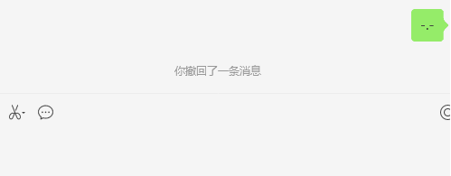 阻止撤回消息1.0 防撤回-小编推荐,阻止撤回消息1.0 防撤回,阻止撤回消息1.0 防撤回,第2张