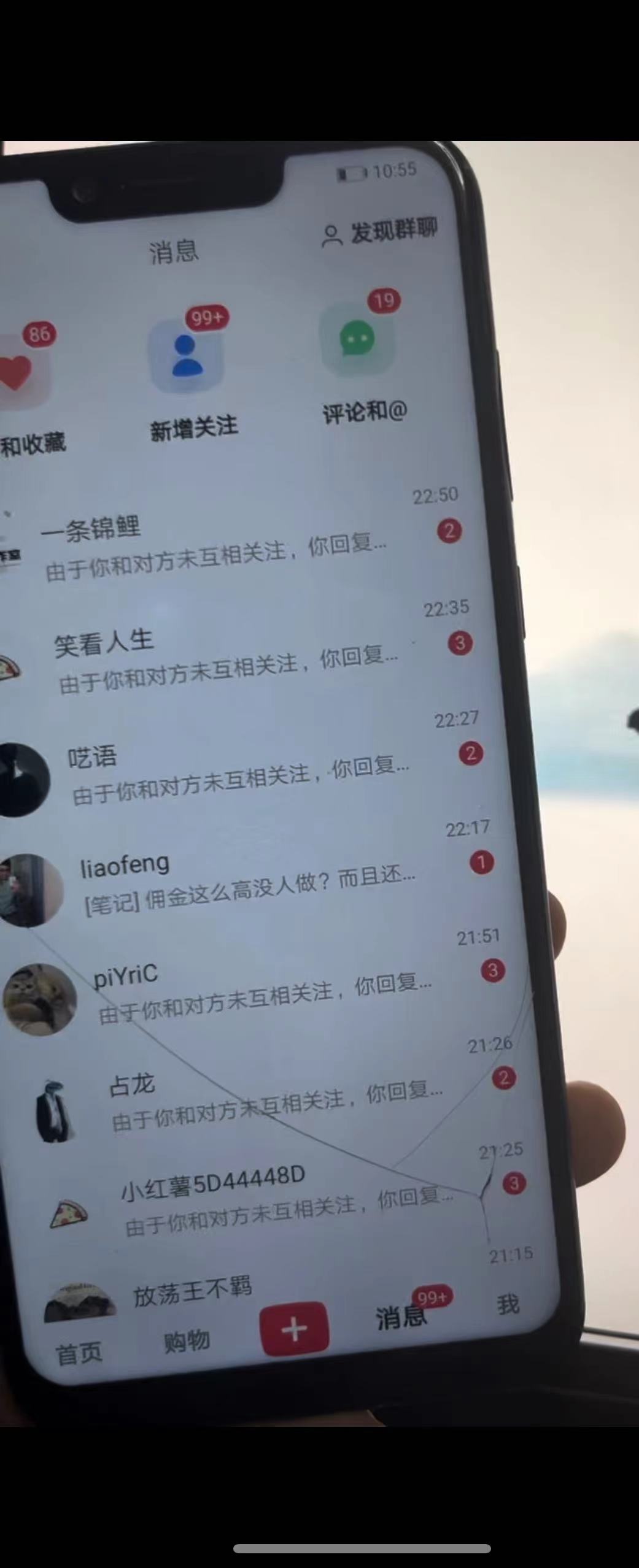 【全网首发】小红书一键克隆Ai终极版！独家自热流爆款引流，可矩阵不封号玩法！-小编推荐