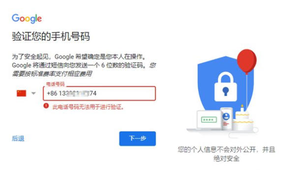油管YouTube最全教程：从注册到收款-小编推荐
