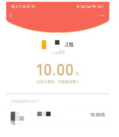 霸王餐免费吃美团外卖低价吃-小编推荐,霸王餐免费吃美团外卖低价吃,霸王餐免费吃美团外卖低价吃,第5张