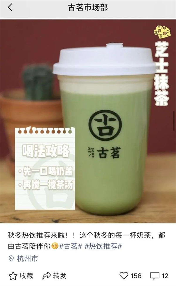 视频号内容创作与账号运营有哪些方法论？-小编推荐