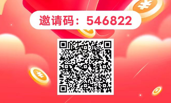 最新免费边看短剧边撸收益，简单分享，躺赚无上限-小编推荐
