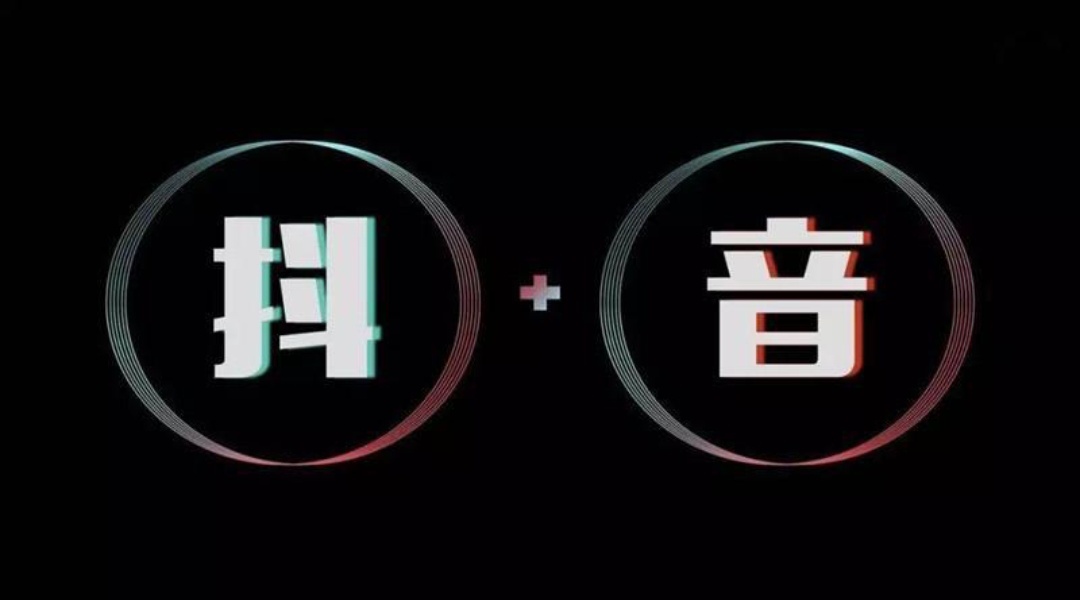 抖音视频模板合集-小编推荐