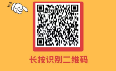 免费0撸7个平台，微信文章阅读项目，带脚本-小编推荐