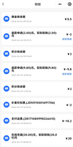 q必达青龙面板挂机项目-小编推荐
