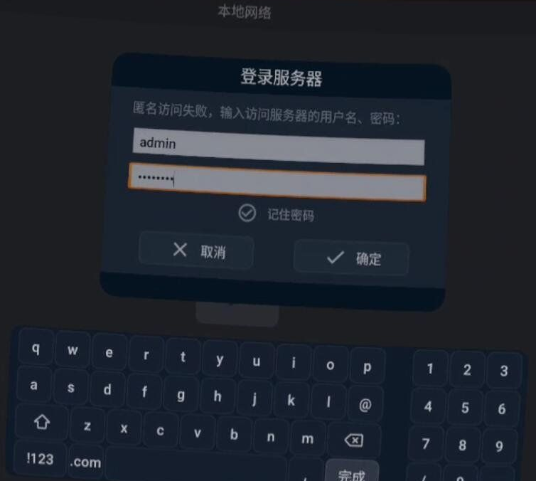 小幸运2V2.0.5安卓Alist一键webdav挂载115阿里天翼云盘等-小编推荐