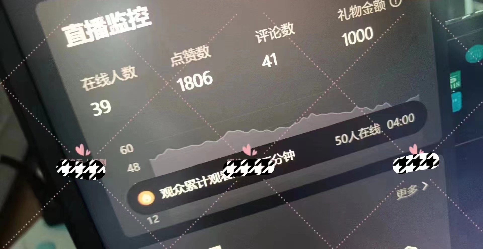 快手无人直播短剧新攻略，合规无版权风险，打造热门直播间，睡后日入1000+-小编推荐