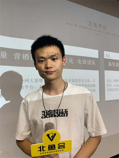 抖音无货源小店怎么快速与达人建立合作？-小编推荐