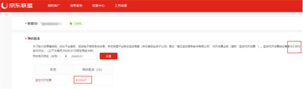 知乎好物我亲自操盘，单号冲破日入5000块-小编推荐