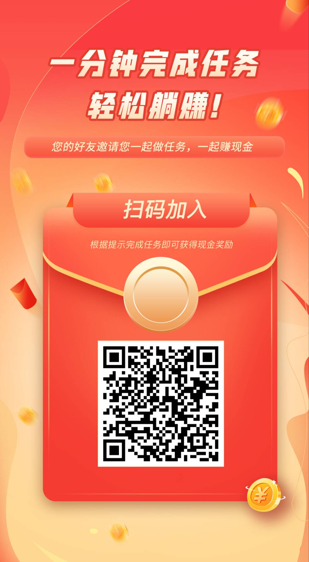 QQ活动无限白嫖20-小编推荐,QQ活动无限白嫖20,QQ活动无限白嫖20,第2张