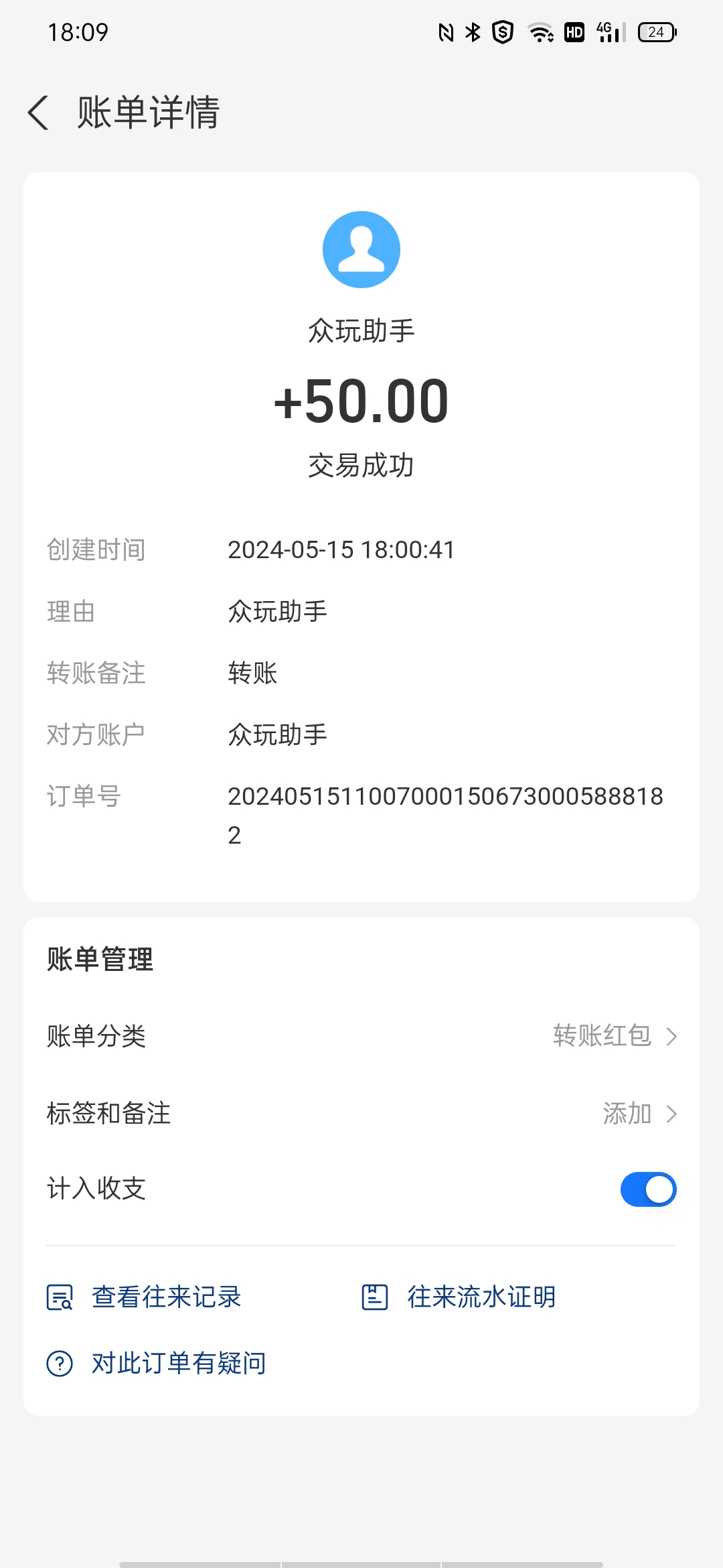 每天看十个视频零撸十米-小编推荐,每天看十个视频零撸十米,每天看十个视频零撸十米,第2张
