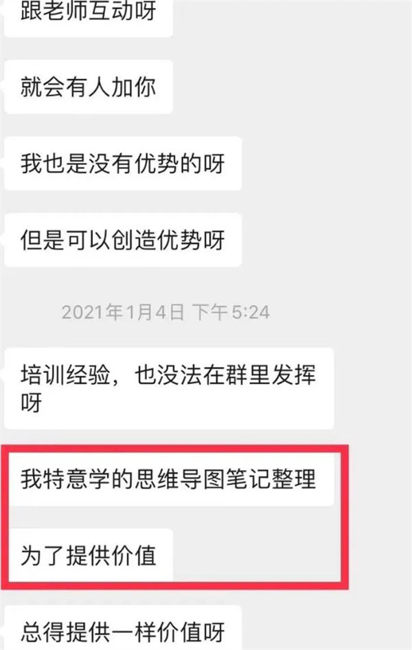 新手一开始如何做引流？分享三种实用方案！-小编推荐