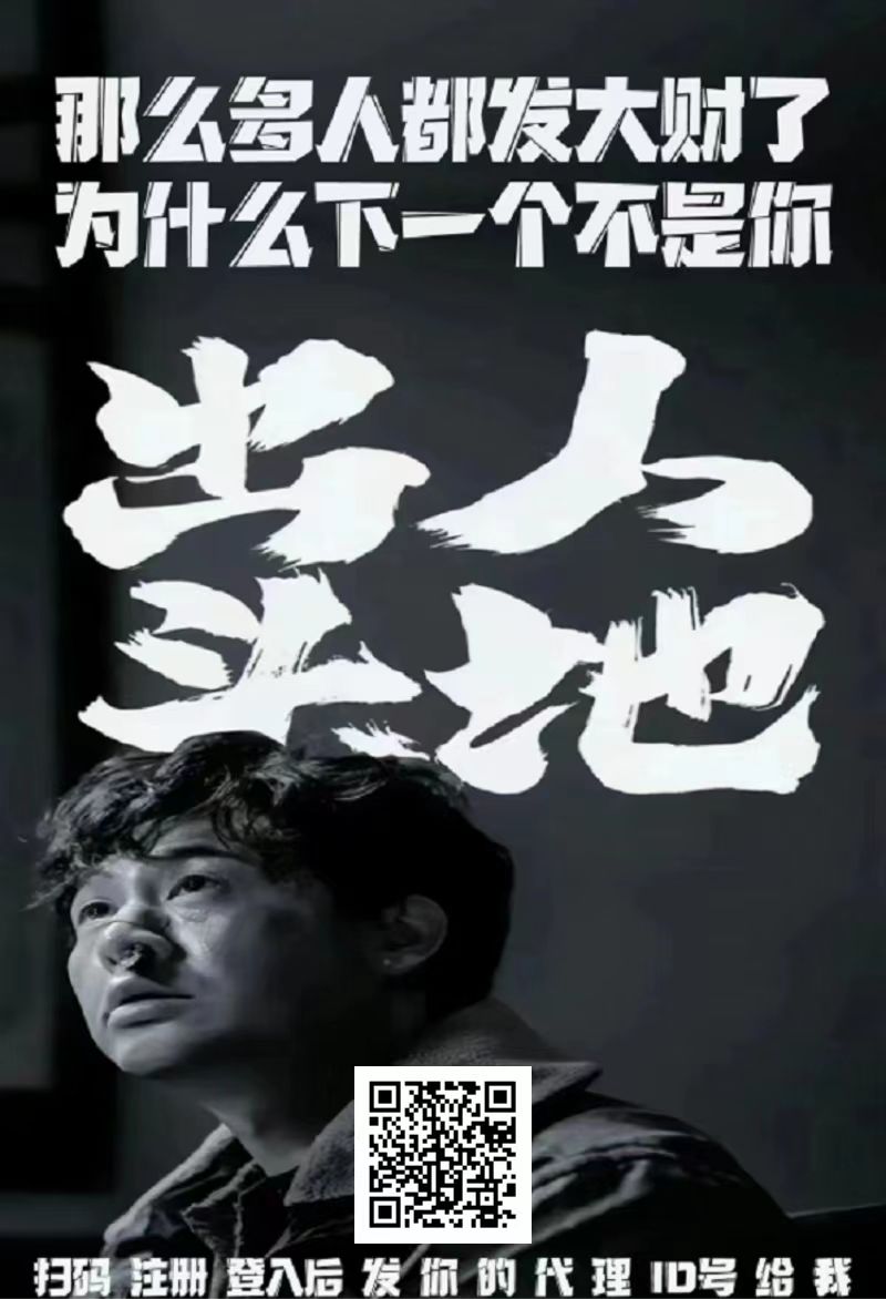 2024聊天躺赚项目长期稳定-小编推荐