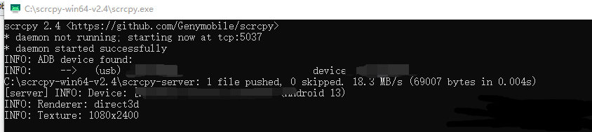 手机投屏到电脑上的scrcpy软件 scrcpy2.4-小编推荐