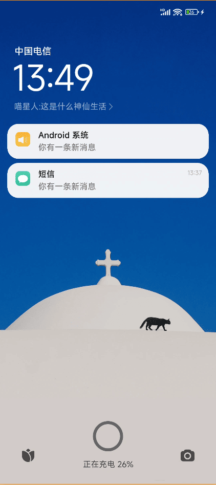 手机投屏到电脑上的scrcpy软件 scrcpy2.4-小编推荐
