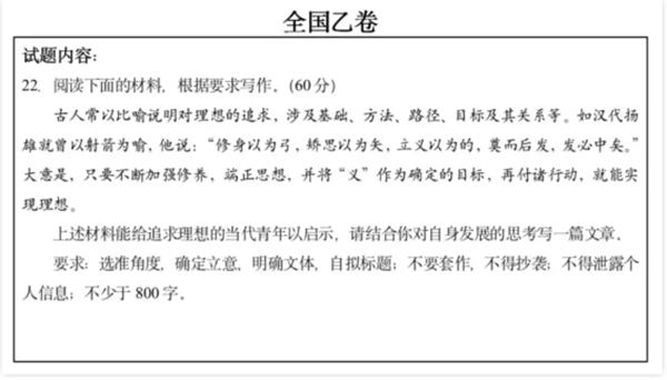 我做了14年运营！分享下我是如何写出来爆款文案的-小编推荐