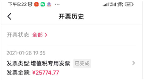 我在Dou+花了18万，才搞明白Dou+到底该怎么投！-小编推荐
